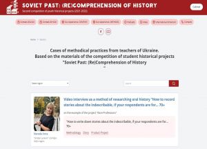 Screenshot of new Ukrainian online publication | Photo:  DVV International Ukraine/NOVA DOBA