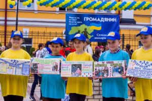 Participants from Donetsk | Photo: NOVA DOBA