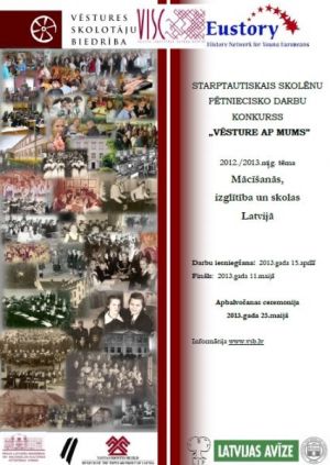 Latvian competition brochure